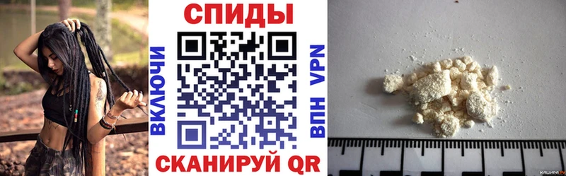 АМФ Premium  как найти   Бор 