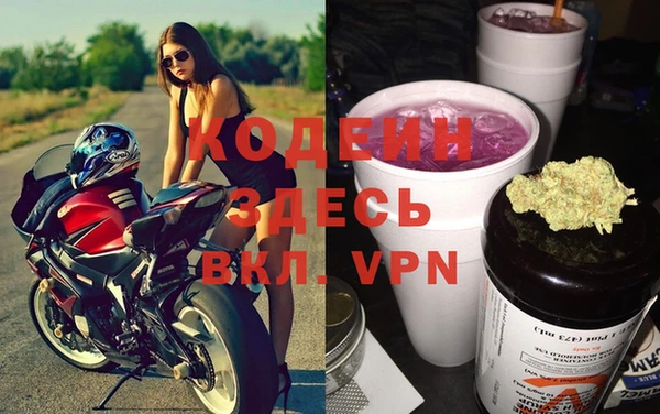 соль курить ск Арсеньев