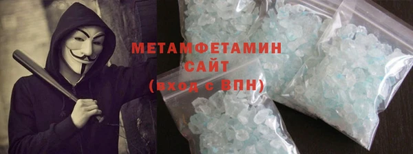 сатива Аркадак