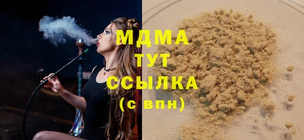 сатива Аркадак