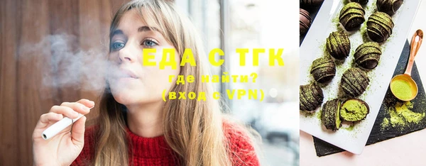 сатива Аркадак