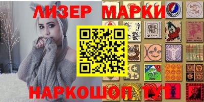 наркотики Гагарин