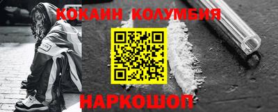 меф Гатчина