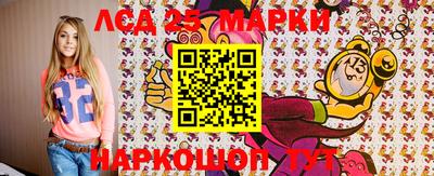 наркотики Гагарин