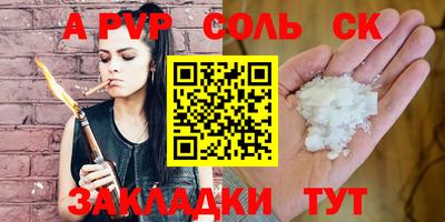 mdma Гай