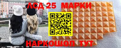 меф Гатчина