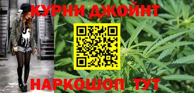 меф Гатчина