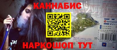 меф Гатчина