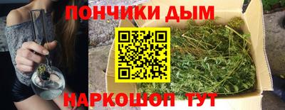 mdma Гай
