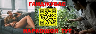 наркотики Гагарин