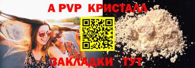наркотики Гагарин