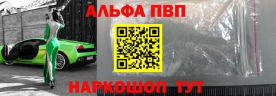 mdma Гай
