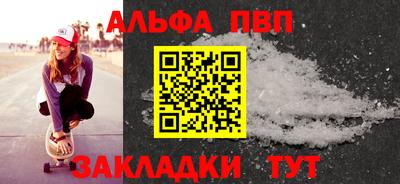наркотики Гагарин