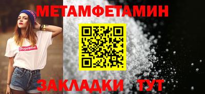 наркотики Гагарин