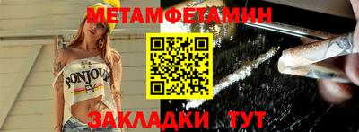 mdma Гай