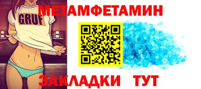 mdma Гай