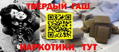 меф Гатчина