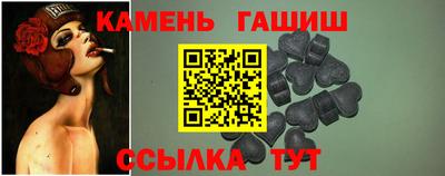mdma Гай