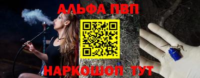 меф Гатчина