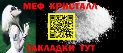 mdma Гай