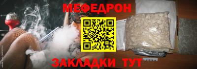 mdma Гай